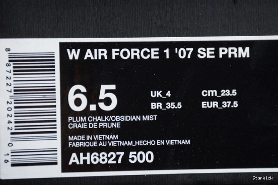 FORCE ’07 1 AH6827-500 PLUM CHALK PREMIUM NIKE AIR 1024